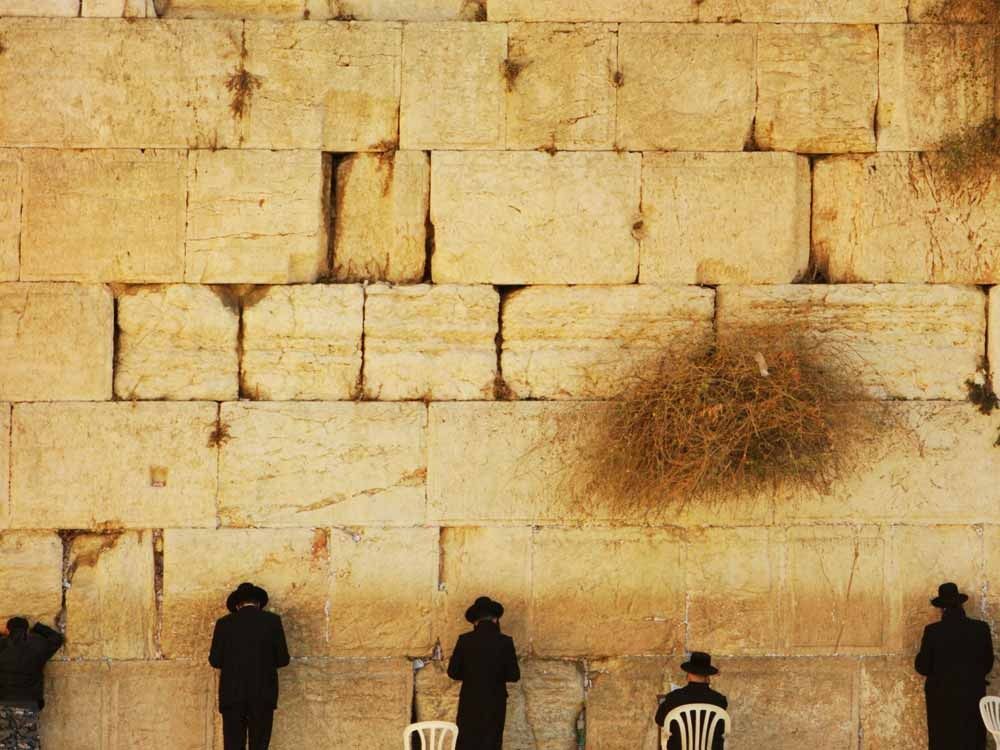 Еврейский Иерусалим